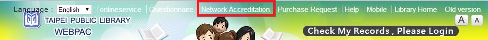 Application Method(Step 1)
